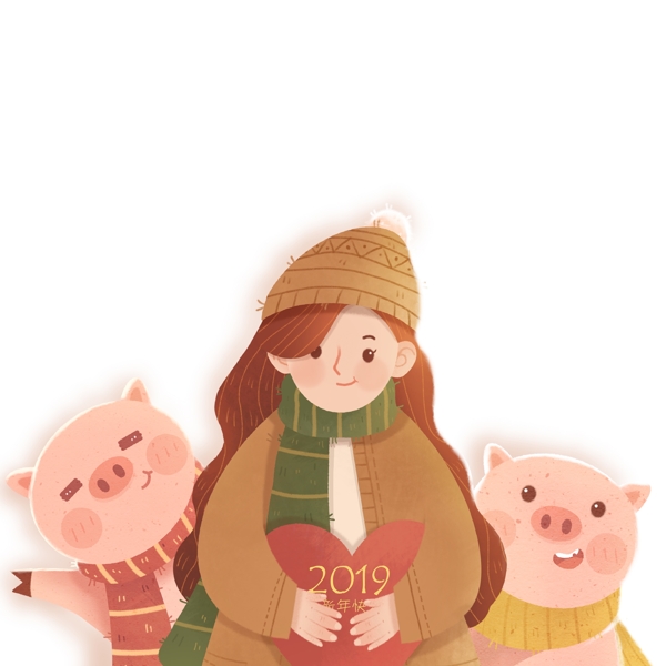 2019新年快乐快乐女孩和小猪设计